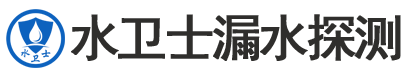 始兴县暗管漏水检测